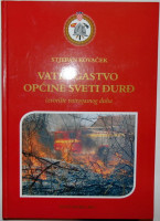 VATROGASTVO OPĆINE SVETI ĐURĐ